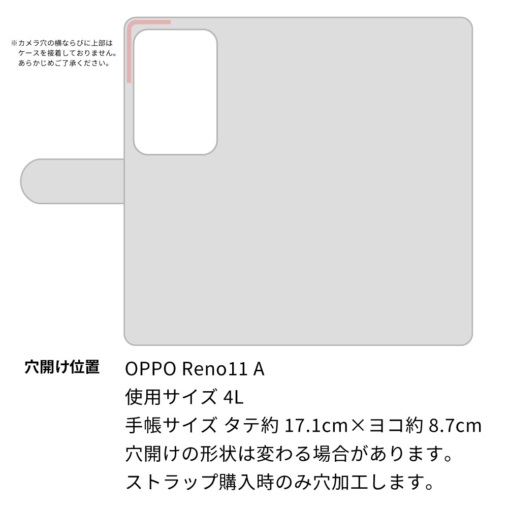 OPPO Reno11 A ダイヤモンドパイソン(本革) 手帳型ケース