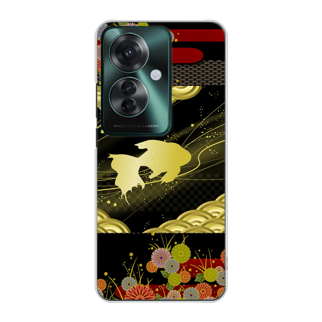 OPPO Reno11 A 高画質仕上げ 背面印刷 ハードケース 【174 天の川の金魚】