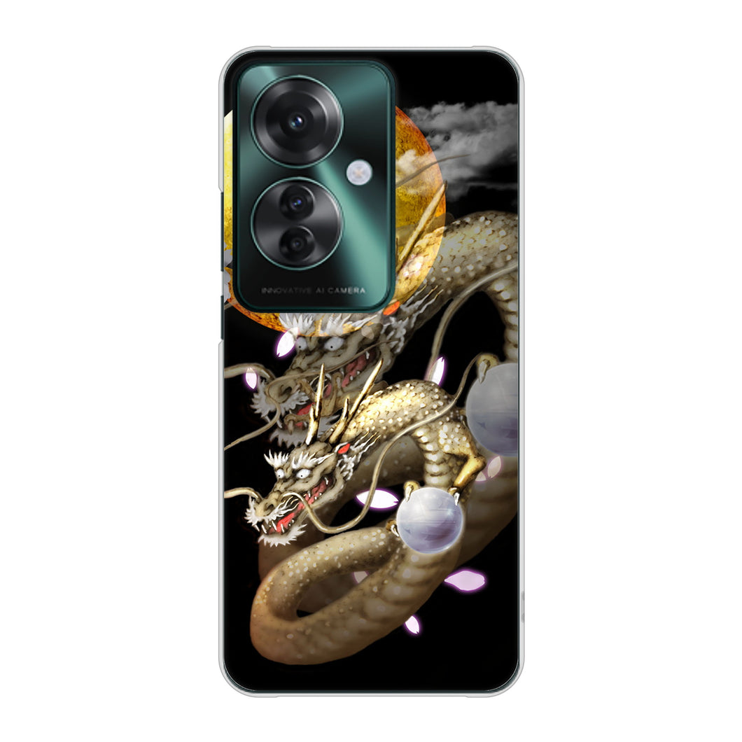 OPPO Reno11 A 高画質仕上げ 背面印刷 ハードケース龍