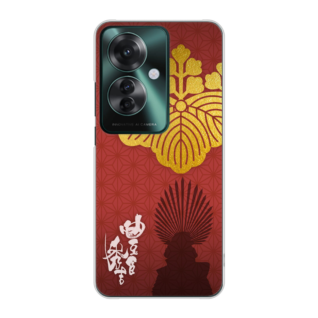 OPPO Reno11 A 高画質仕上げ 背面印刷 ハードケース家紋