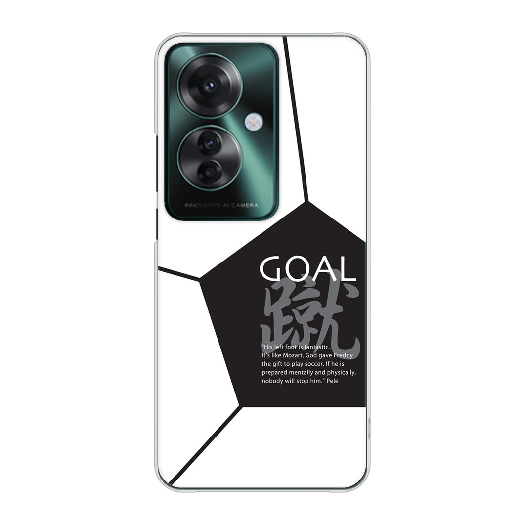 OPPO Reno11 A 高画質仕上げ 背面印刷 ハードケース 【IB921 サッカーボール】