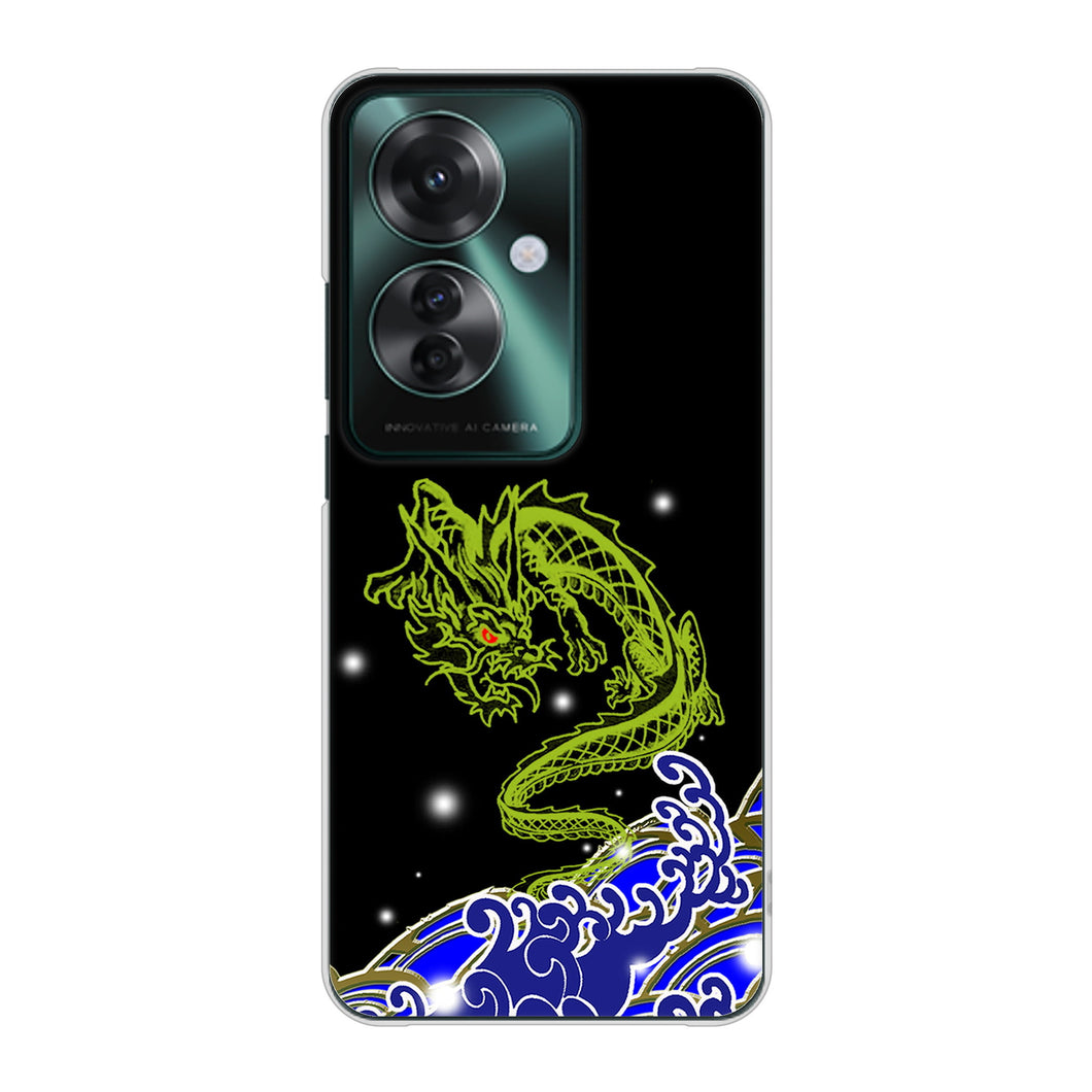 OPPO Reno11 A 高画質仕上げ 背面印刷 ハードケース水竜