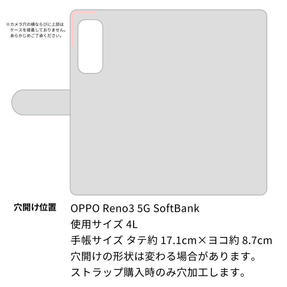 OPPO Reno3 5G SoftBank 水玉帆布×本革仕立て 手帳型ケース 耐衝撃
