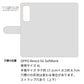 OPPO Reno3 5G SoftBank スマホケース 手帳型 くすみイニシャル Simple グレイス