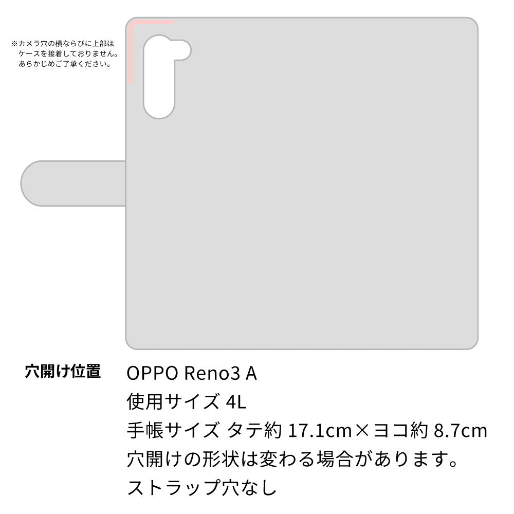 OPPO Reno3 A 栃木レザー 手帳型 Sジーンズ ベルトなし マグネットなし 本革 スマホケース 耐衝撃