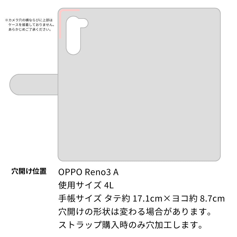 OPPO Reno3 A イタリアンレザー KOALA 本革 レザー 手帳型 ベルトなし スマホケース 耐衝撃
