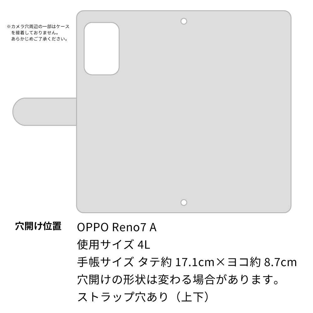 OPPO Reno7 A かくれ市松模様 手帳型ケース 耐衝撃