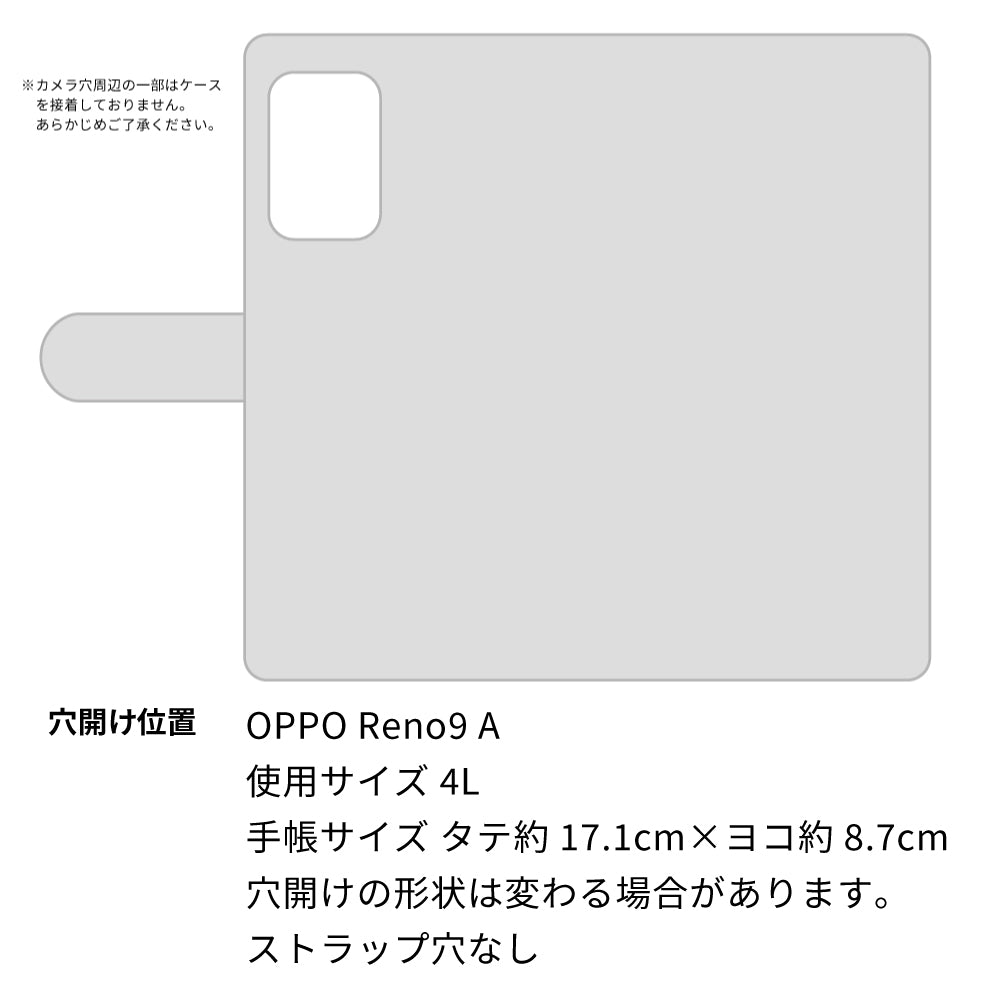 OPPO reno9 A スマホショルダー 手帳型 縦向き くすみカラー スタンド機能付