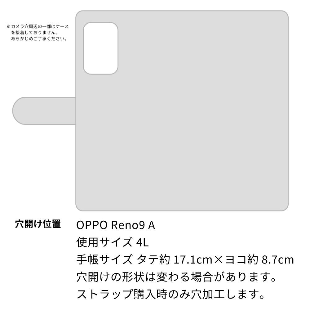 OPPO reno9 A 岡山デニム×本革仕立て 手帳型ケース