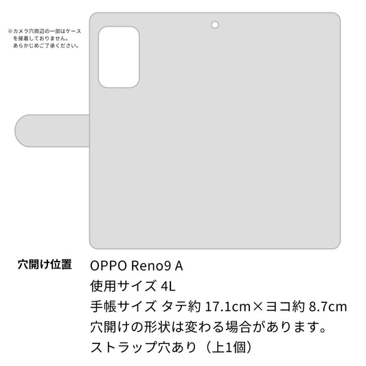 OPPO reno9 A 高画質仕上げ プリント手帳型ケース ( 薄型スリム ) 【YB809 シャンデリア】
