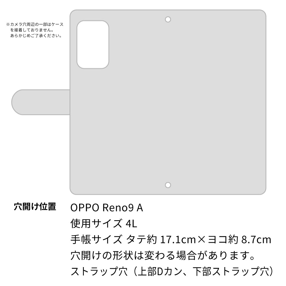 OPPO reno9 A スマホケース 手帳型 ニコちゃん