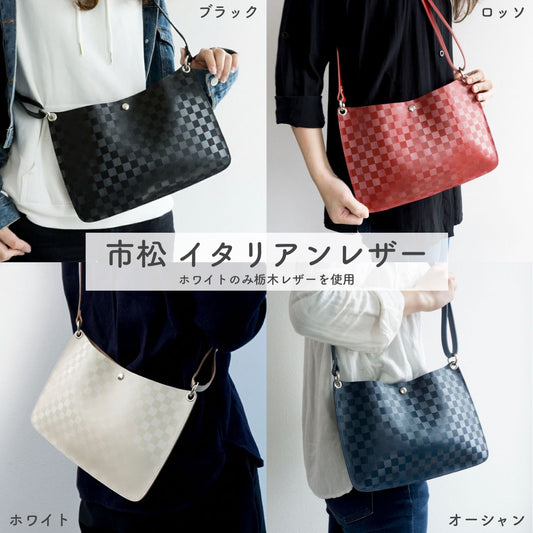 3020サコッシュ ポシェット ショルダーバッグ