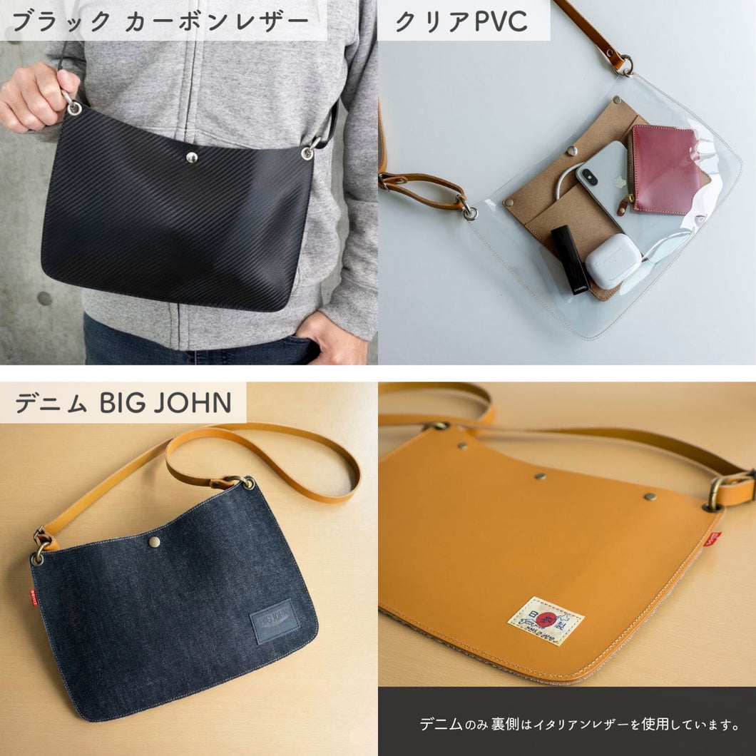 3020サコッシュ ポシェット ショルダーバッグ