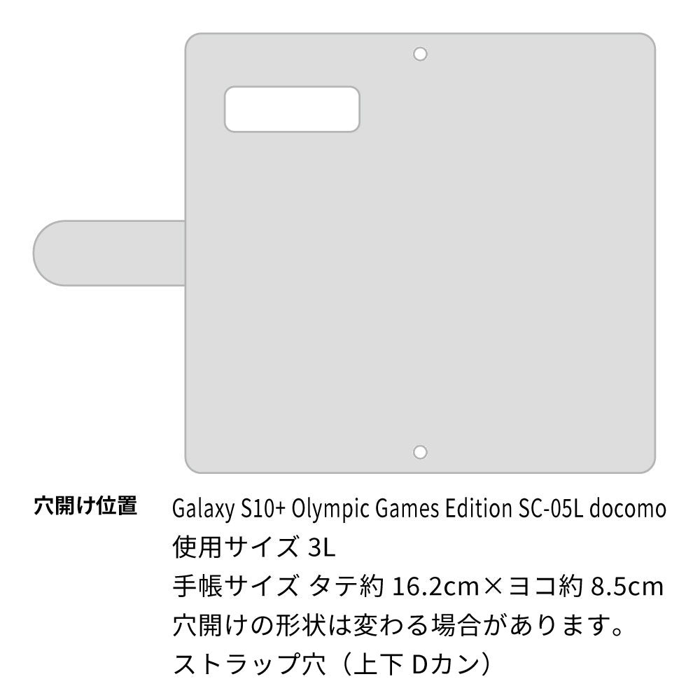 Galaxy S10+ Olympic Games Edition docomo スマホケース 手帳型 三つ折りタイプ レター型 フラワー 耐衝撃