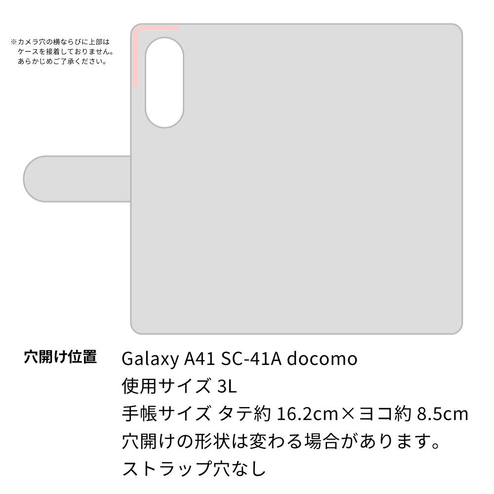 Galaxy A41 SC-41A docomo スマホショルダー 手帳型 縦向き くすみカラー スタンド機能付
