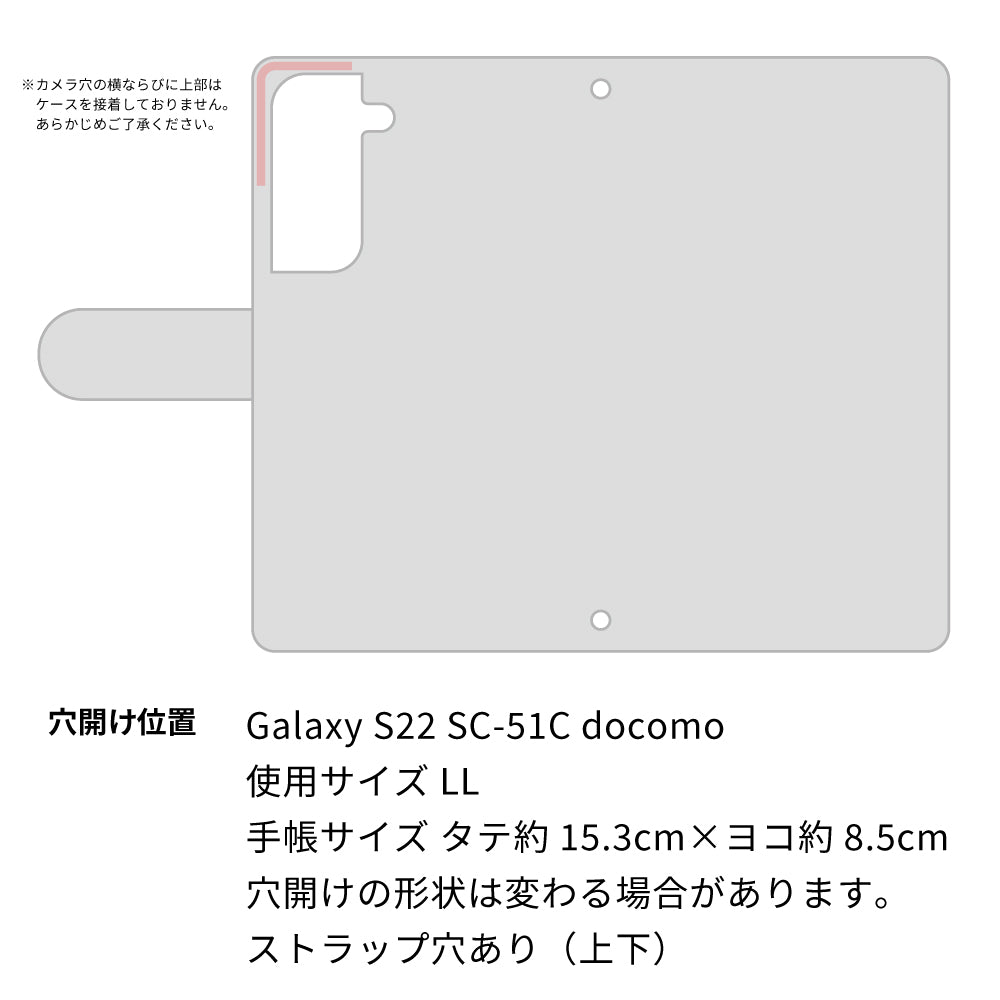 Galaxy S22 SC-51C docomo スマホケース 手帳型 くすみカラー ミラー スタンド機能付