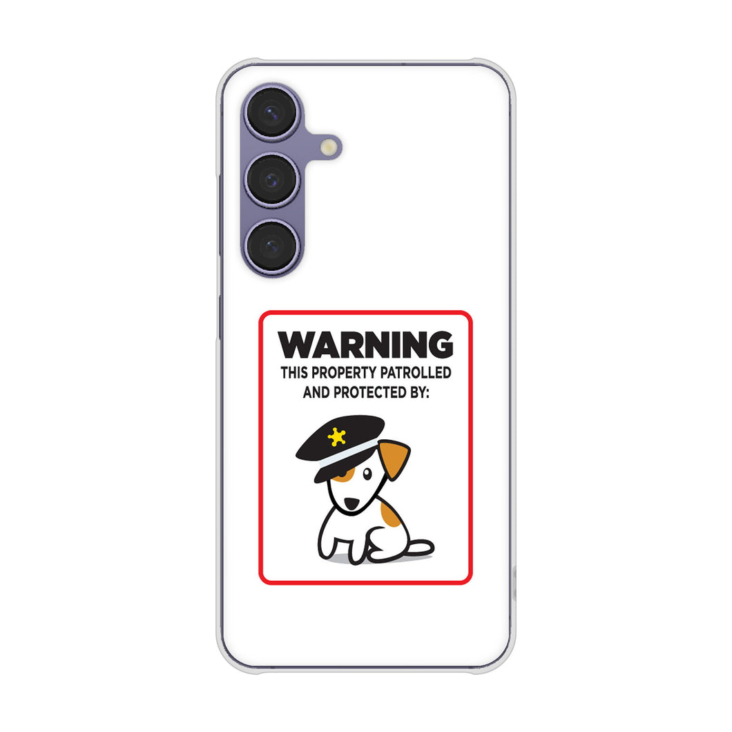 Galaxy S24 SC-51E docomo 高画質仕上げ 背面印刷 ハードケース 【374 猛犬注意】