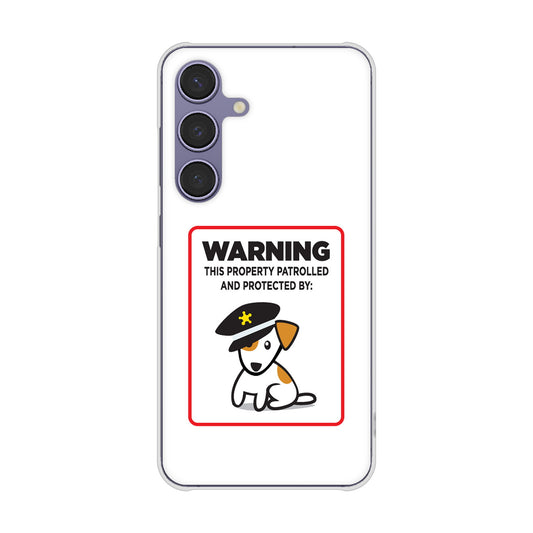 Galaxy S24 SC-51E docomo 高画質仕上げ 背面印刷 ハードケース 【374 猛犬注意】