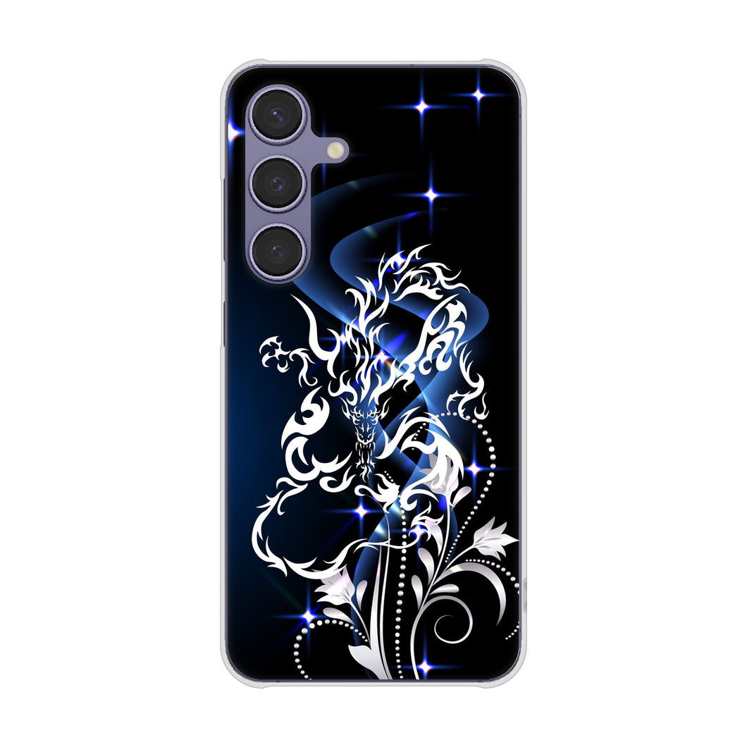 Galaxy S24 SC-51E docomo 高画質仕上げ 背面印刷 ハードケースドラゴン