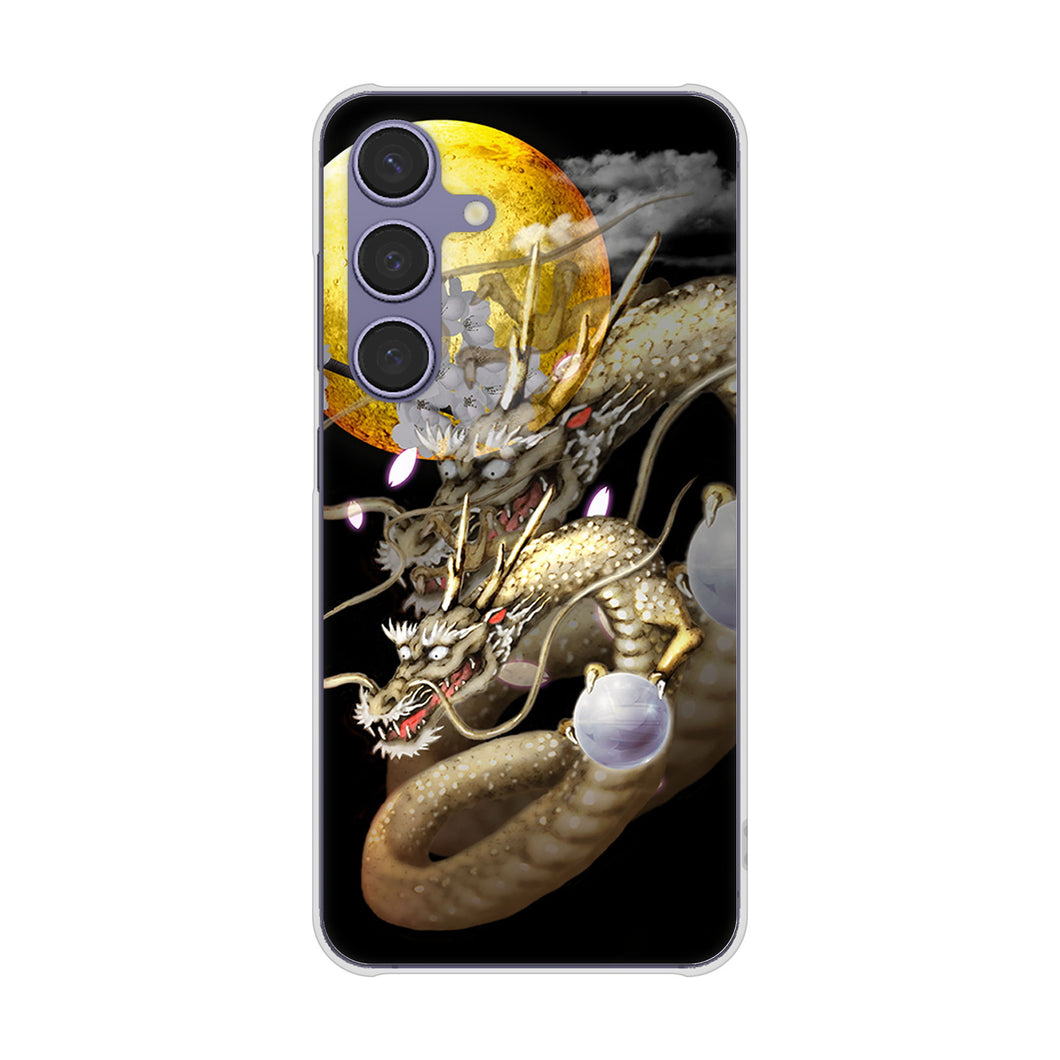 Galaxy S24 SC-51E docomo 高画質仕上げ 背面印刷 ハードケース龍