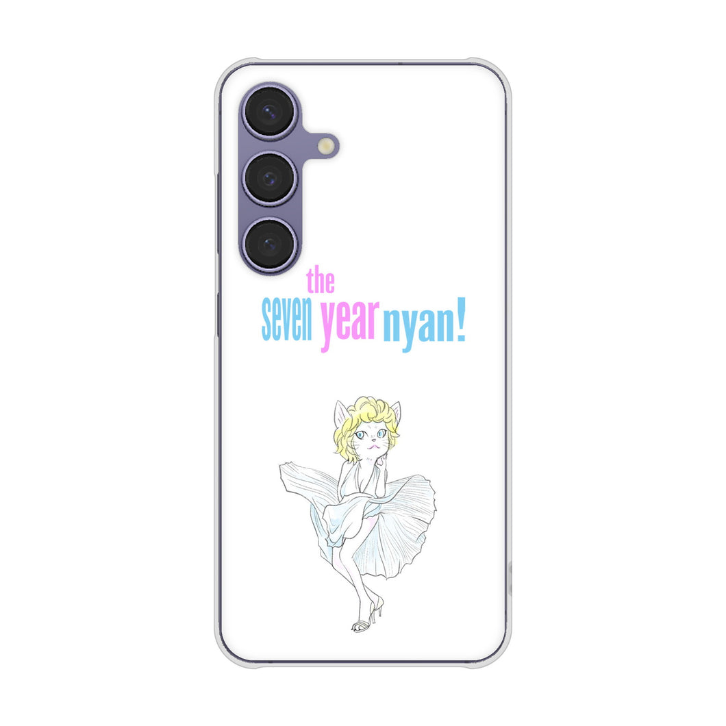 Galaxy S24 SC-51E docomo 高画質仕上げ 背面印刷 ハードケースおしゃれにゃん