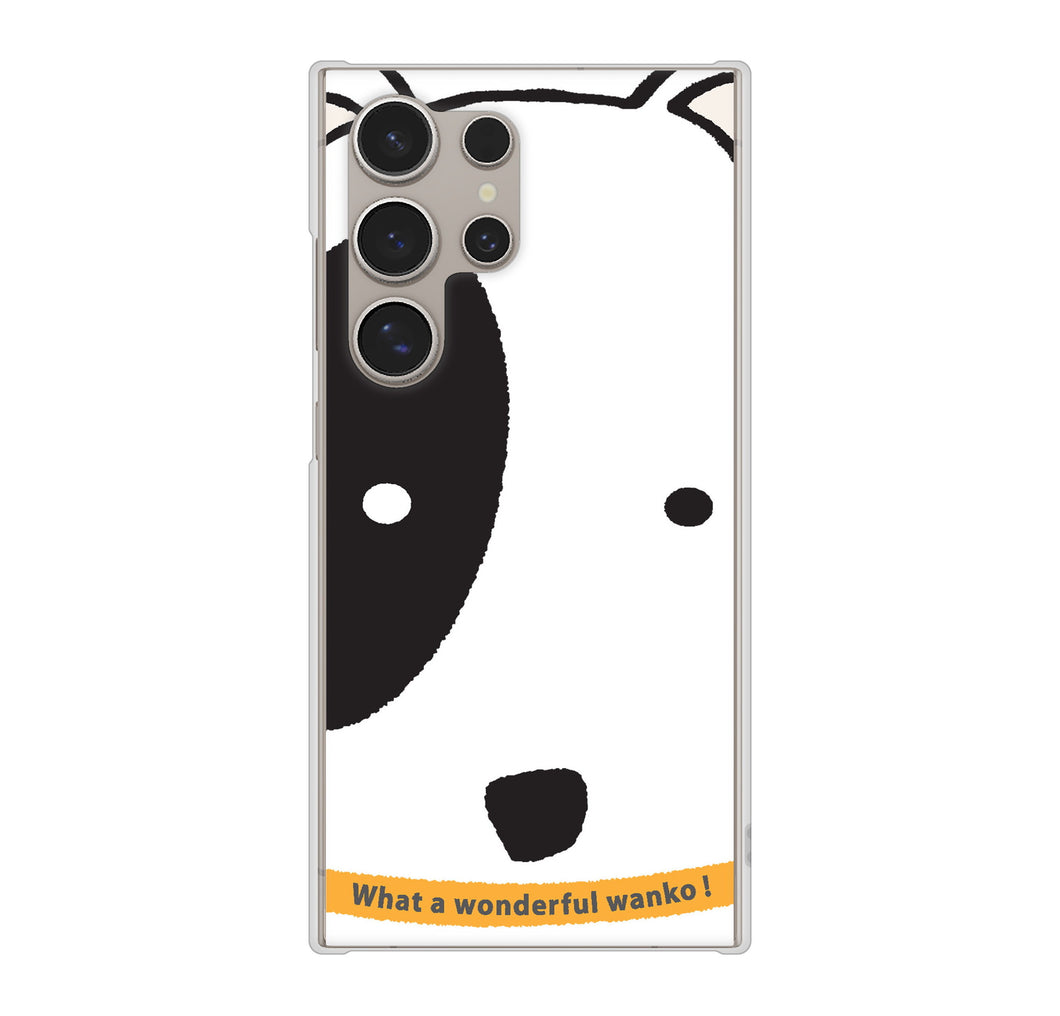 Galaxy S24 Ultra SC-52E docomo 高画質仕上げ 背面印刷 ハードケース 【IA800 わんこ】