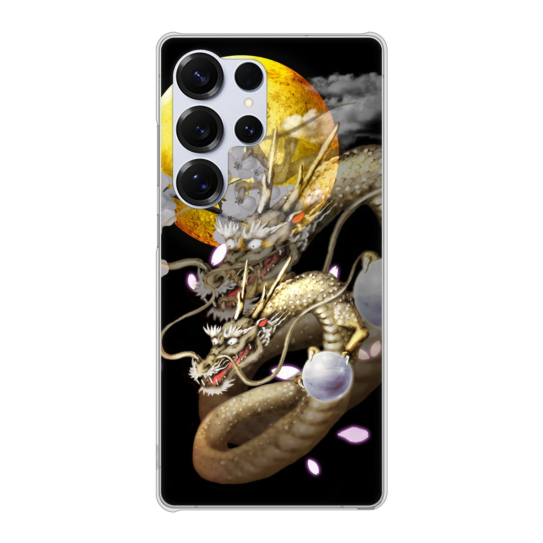 Galaxy S25 Ultra SC-52F docomo 高画質仕上げ 背面印刷 ハードケース龍