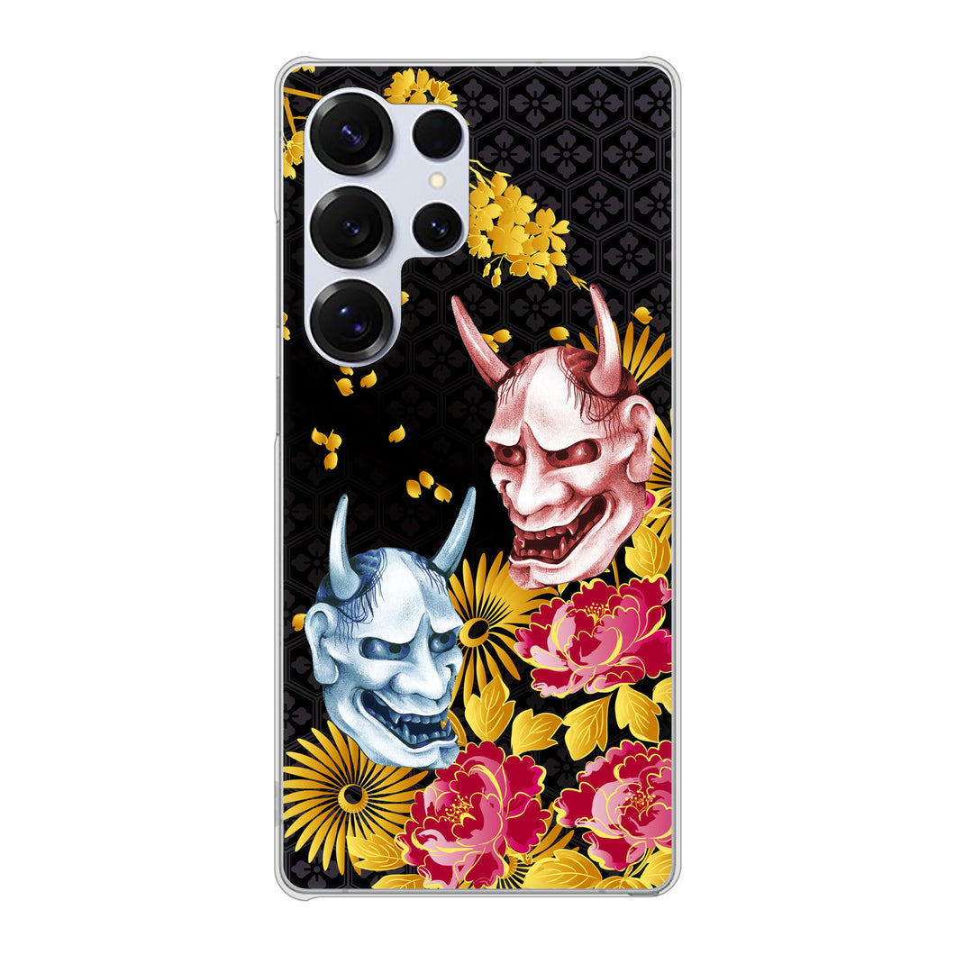 Galaxy S25 Ultra SC-52F docomo 高画質仕上げ 背面印刷 ハードケース 【1024 般若と牡丹2】