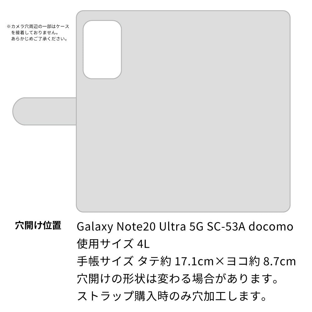 Galaxy Note20 Ultra 5G SC-53A docomo 水玉帆布×本革仕立て 手帳型ケース 耐衝撃