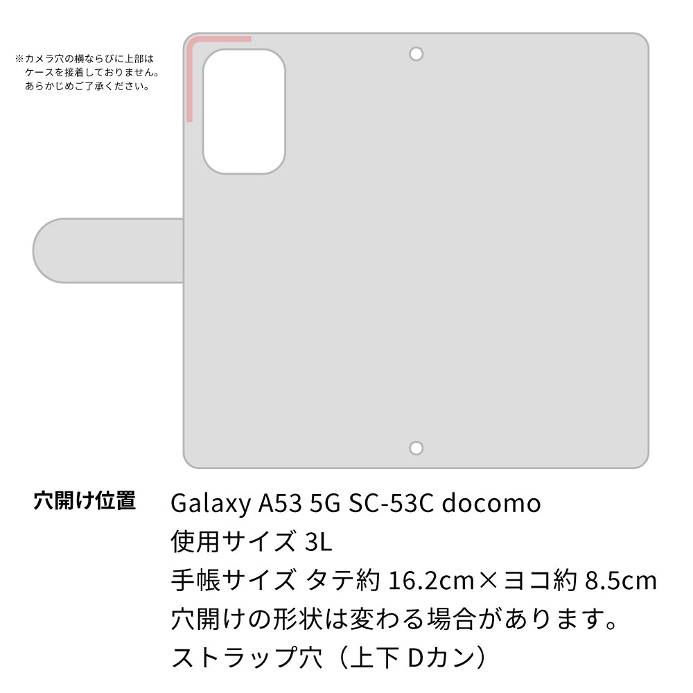 Galaxy A53 5G SC-53C docomo スマホケース 手帳型 三つ折りタイプ レター型 フラワー