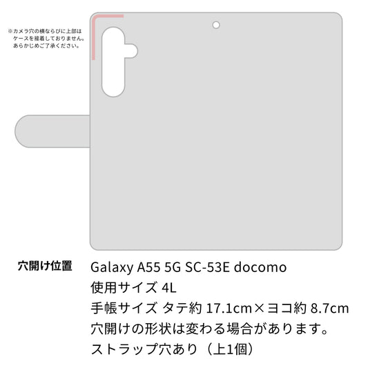 Galaxy A55 5G SC-53E docomo 高画質仕上げ プリント手帳型ケース ( 通常型 ) 【EK926 カメリア(極うすピンク)】