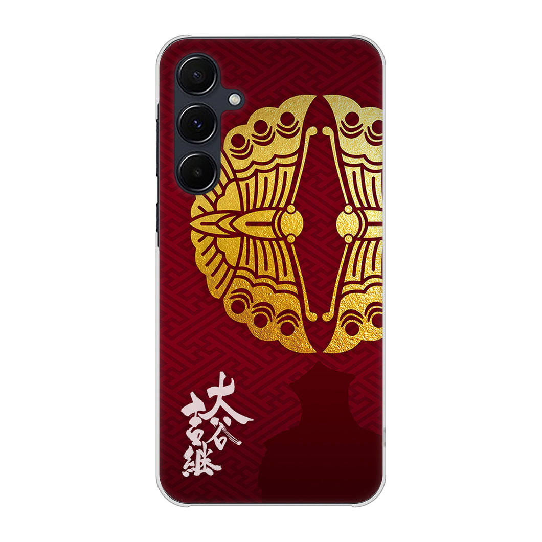 Galaxy A55 5G SC-53E docomo 高画質仕上げ 背面印刷 ハードケース家紋