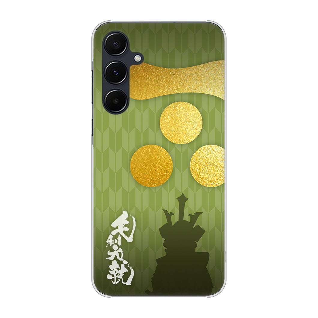 Galaxy A55 5G SC-53E docomo 高画質仕上げ 背面印刷 ハードケース家紋