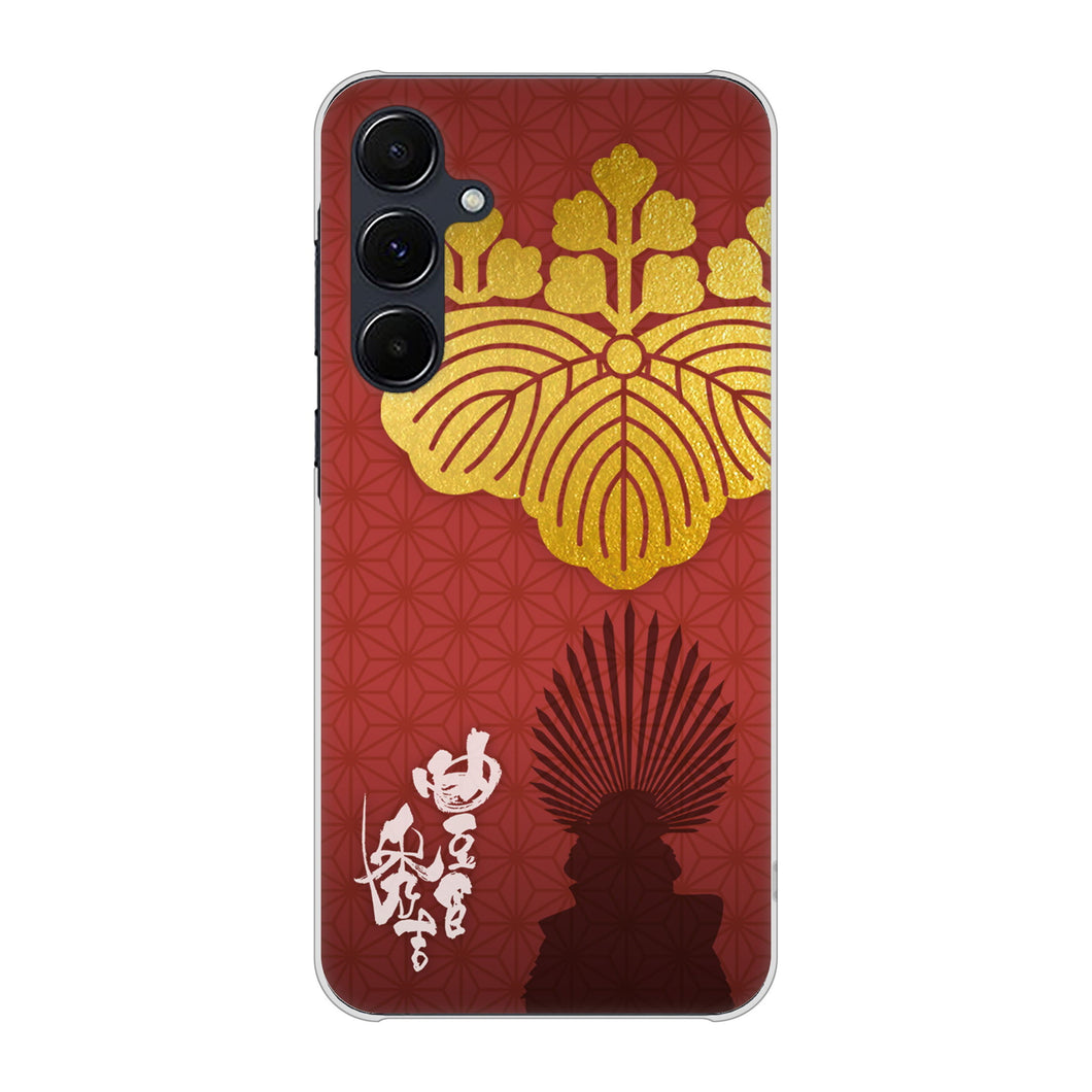 Galaxy A55 5G SC-53E docomo 高画質仕上げ 背面印刷 ハードケース家紋