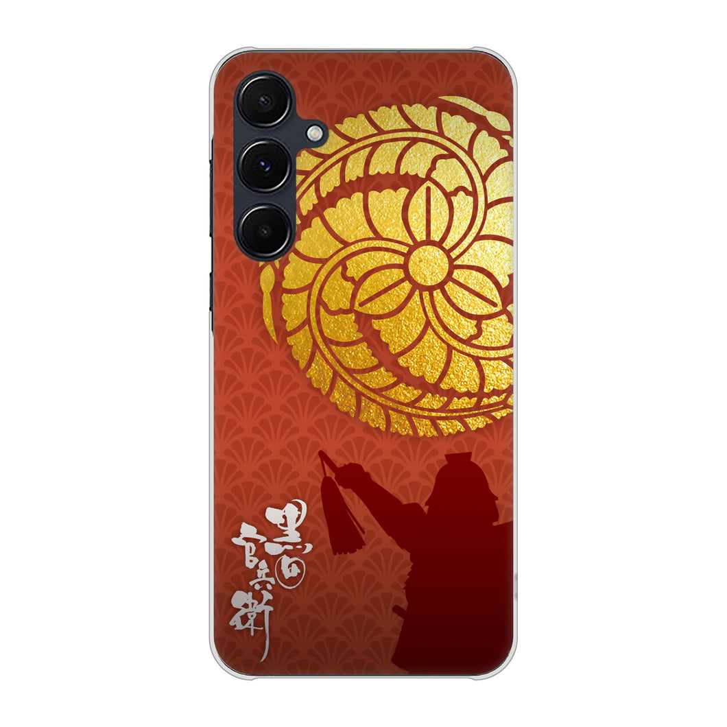 Galaxy A55 5G SC-53E docomo 高画質仕上げ 背面印刷 ハードケース家紋