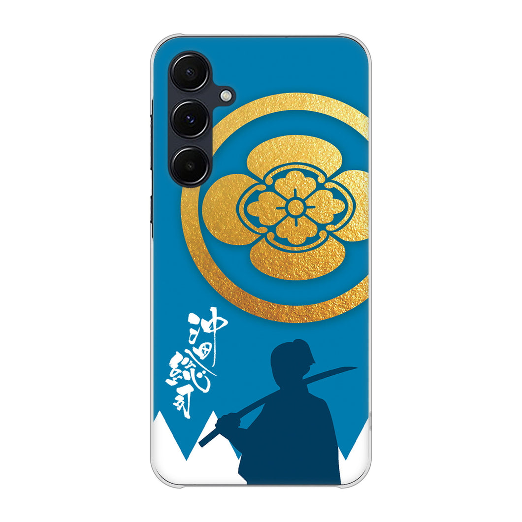 Galaxy A55 5G SC-53E docomo 高画質仕上げ 背面印刷 ハードケース家紋