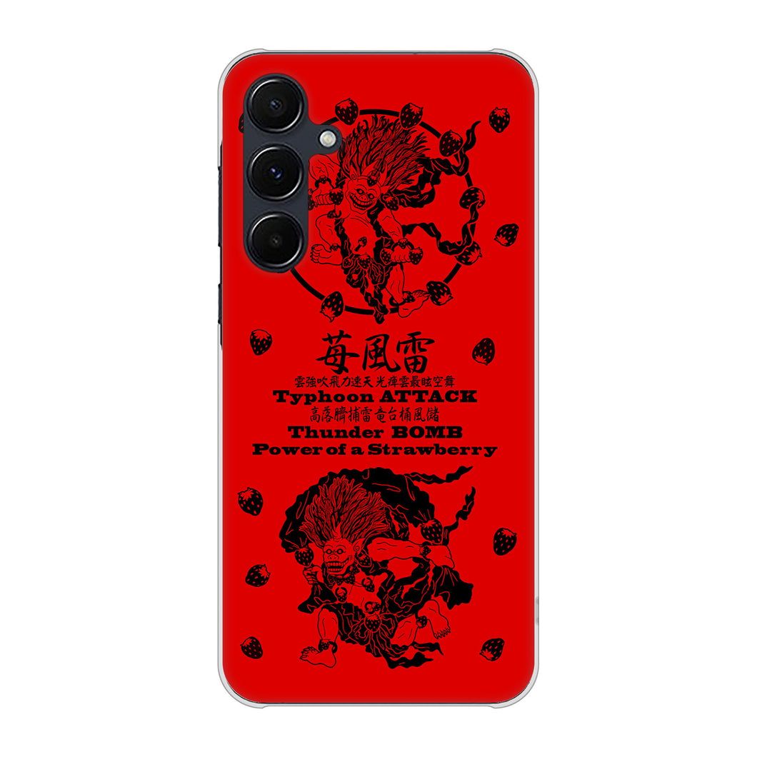 Galaxy A55 5G SC-53E docomo 高画質仕上げ 背面印刷 ハードケースむかいあぐる 苺風雷神