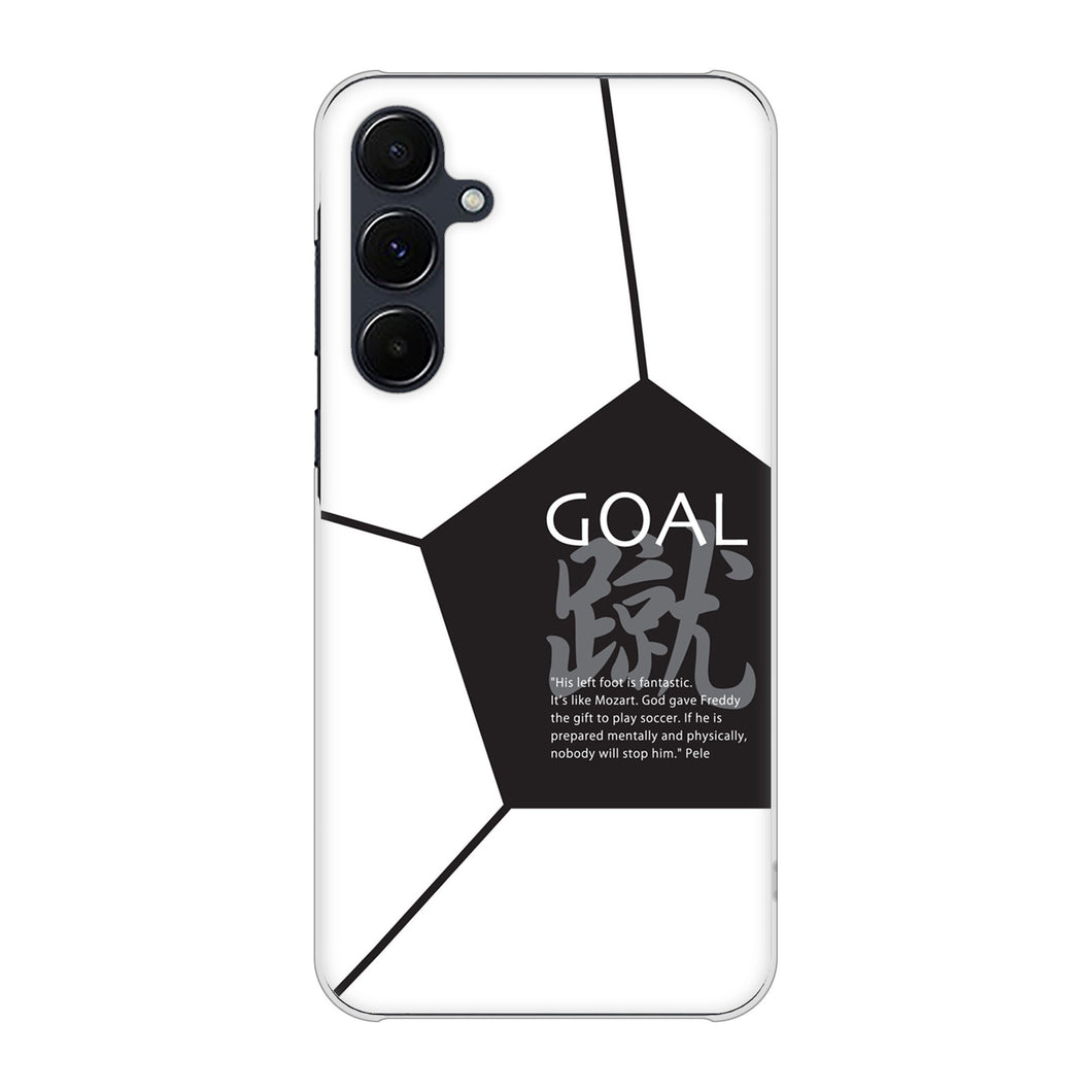 Galaxy A55 5G SC-53E docomo 高画質仕上げ 背面印刷 ハードケース 【IB921 サッカーボール】