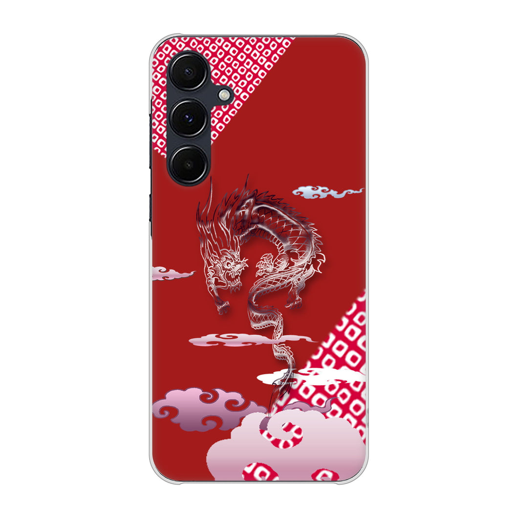 Galaxy A55 5G SC-53E docomo 高画質仕上げ 背面印刷 ハードケース雲竜