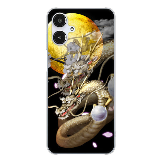 Galaxy A25 5G SC-53F docomo 高画質仕上げ 背面印刷 ハードケース龍