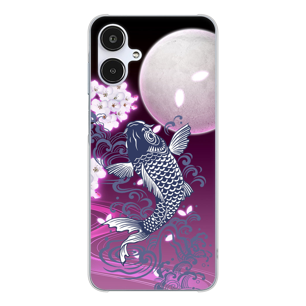 Galaxy A25 5G SC-53F docomo 高画質仕上げ 背面印刷 ハードケース鯉