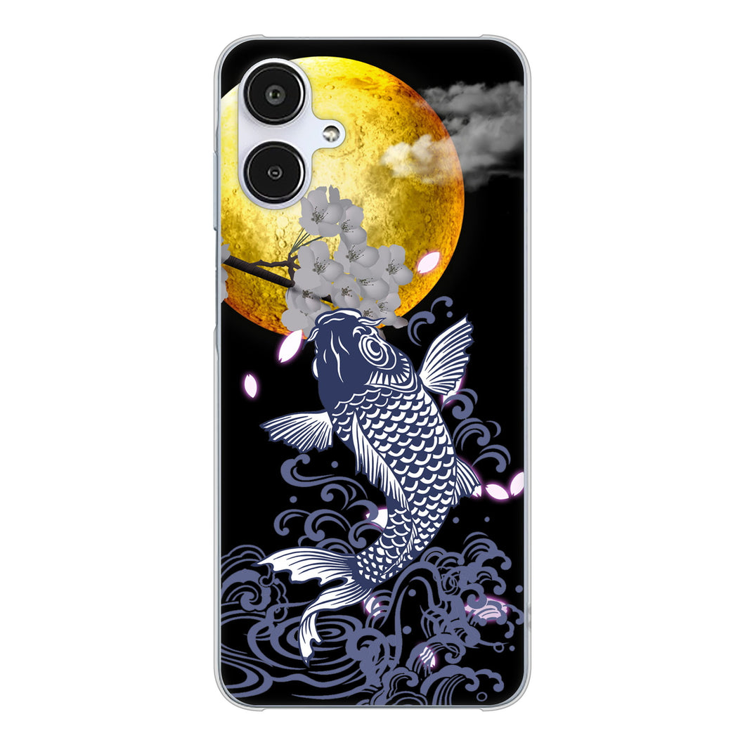 Galaxy A25 5G SC-53F docomo 高画質仕上げ 背面印刷 ハードケース鯉