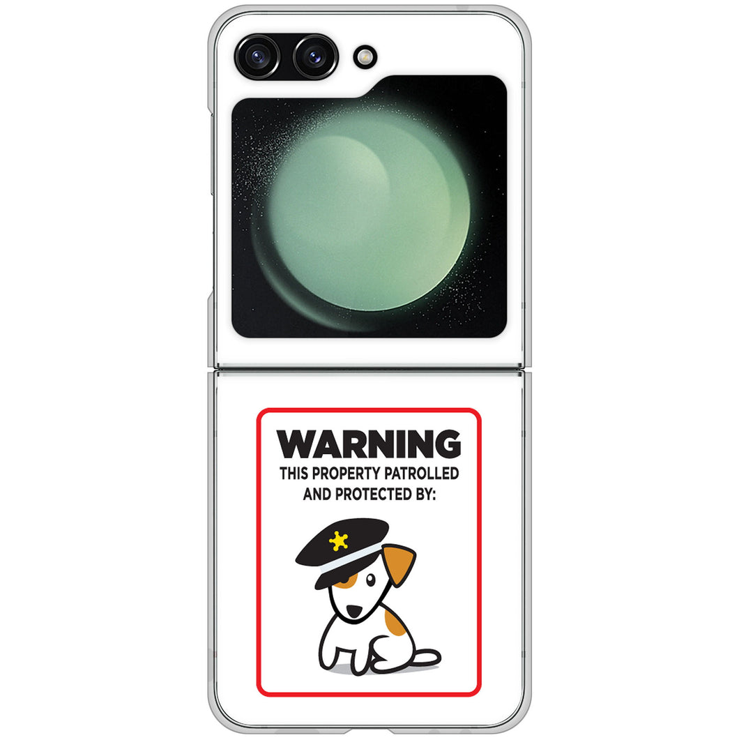 Galaxy Z Flip5 SC-54D docomo 高画質仕上げ 背面印刷 ハードケース 【374 猛犬注意】