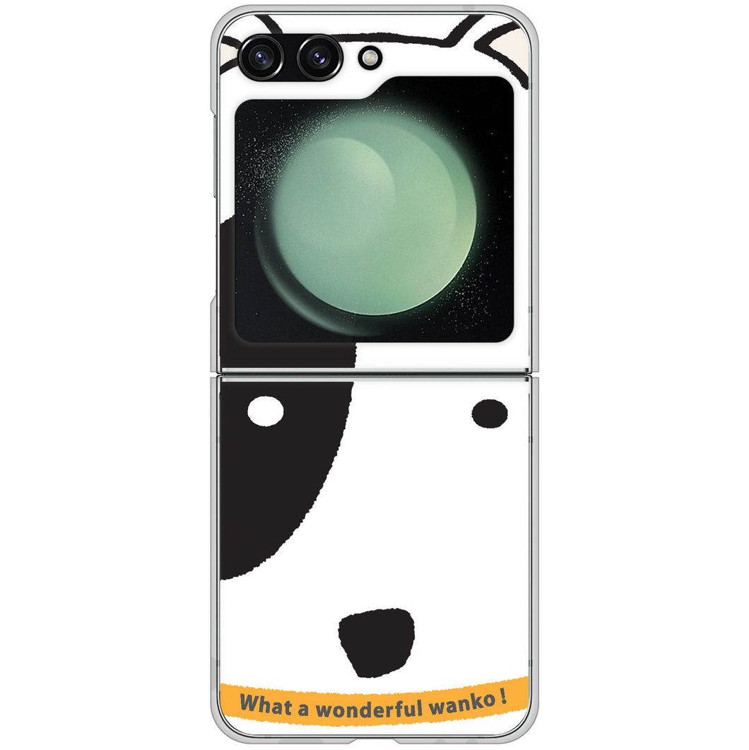 Galaxy Z Flip5 SC-54D docomo 高画質仕上げ 背面印刷 ハードケース 【IA800 わんこ】