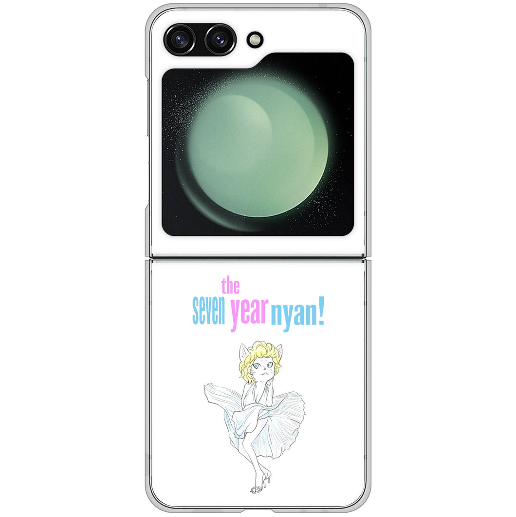 Galaxy Z Flip5 SC-54D docomo 高画質仕上げ 背面印刷 ハードケースおしゃれにゃん