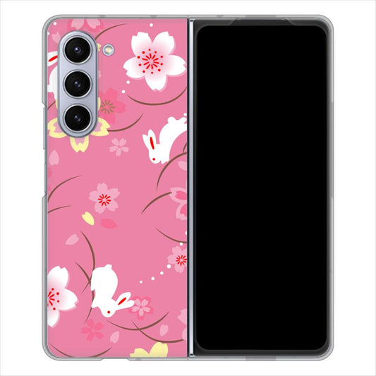 Galaxy Z Fold5 SC-55D docomo 149 桜と白うさぎ ハードケース 背面印刷