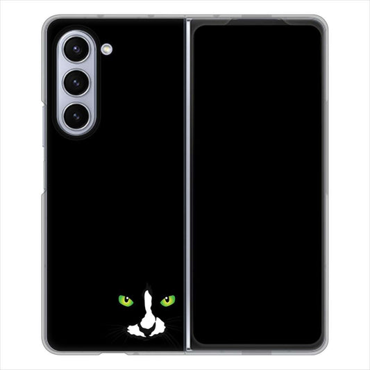 Galaxy Z Fold5 SC-55D docomo 高画質仕上げ 背面印刷 ハードケース 【398 黒ネコ】