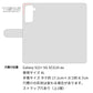 Galaxy S21+ 5G SCG10 au スマホケース 手帳型 ニンジャ ブンシン 印刷 忍者 ベルト