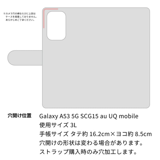 Galaxy A53 5G SCG15 au ダイヤモンドパイソン(本革) 手帳型ケース