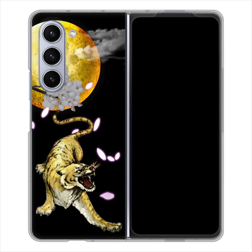 Galaxy Z Fold5 SCG22 au 高画質仕上げ 背面印刷 ハードケース月とタイガー